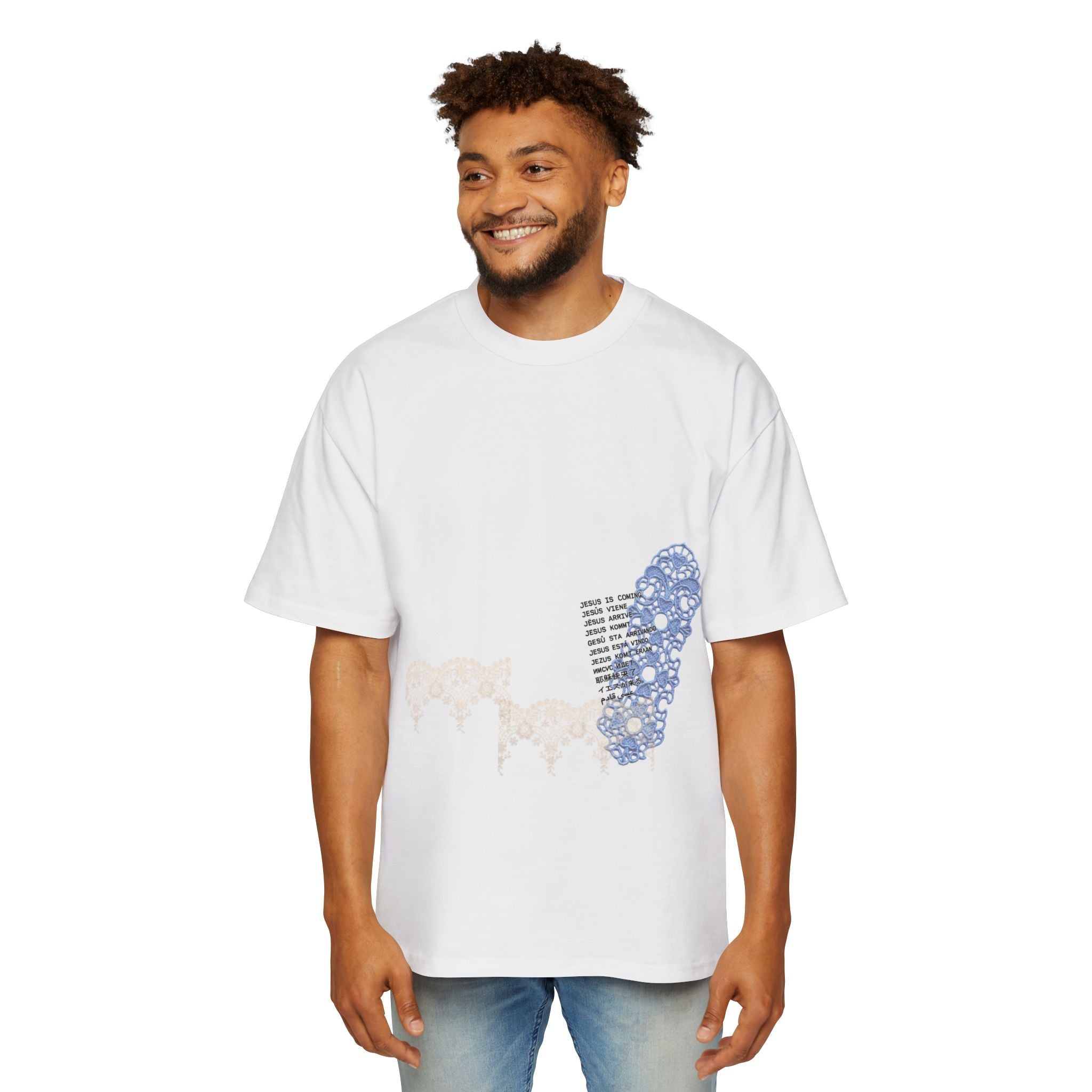 Jesus is coming - Unisex Heavy Oversized Tee