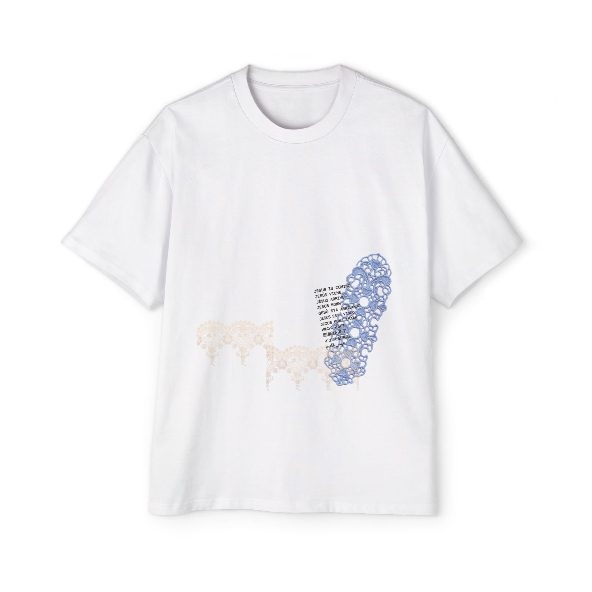 Jesus is coming - Unisex Heavy Oversized Tee