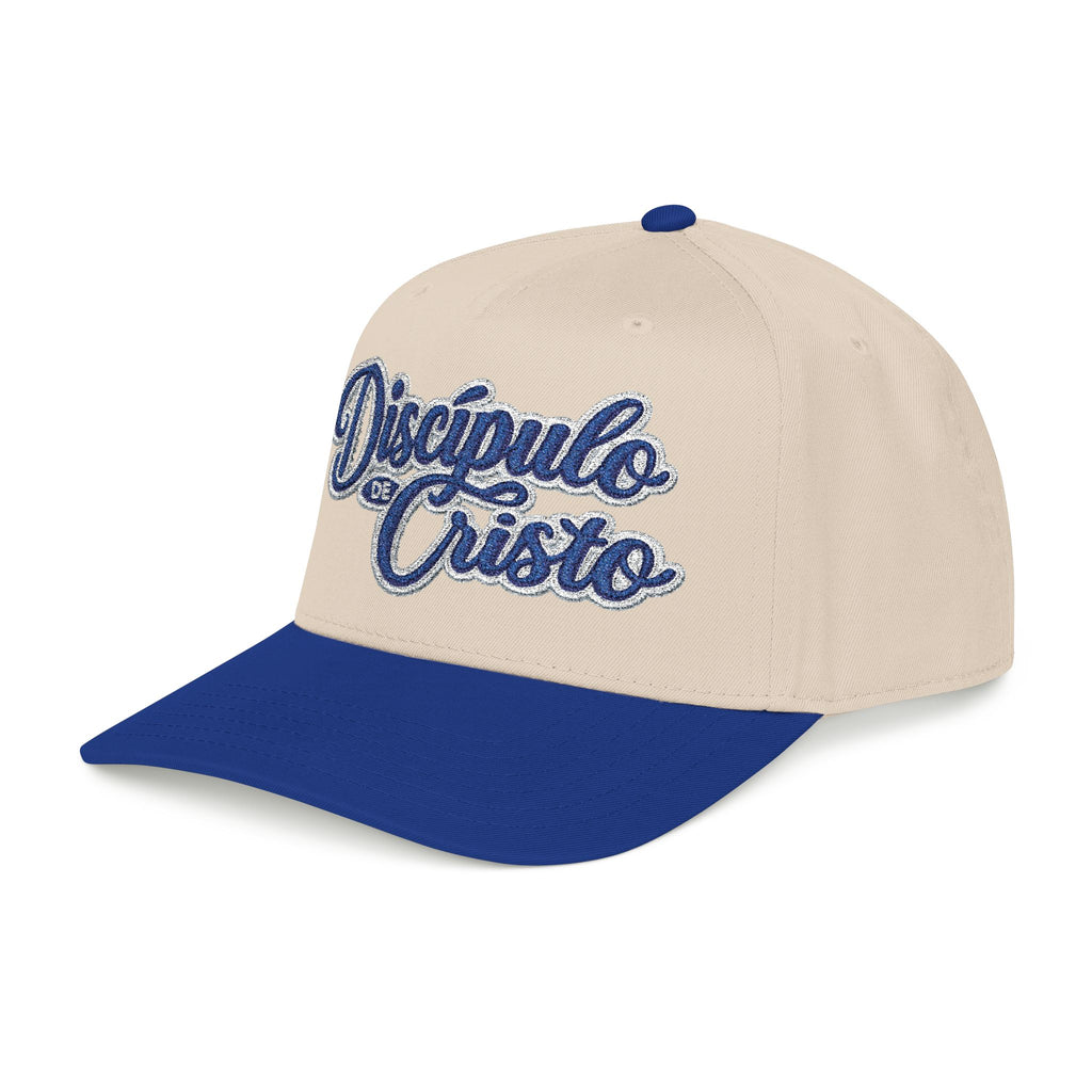 Discipulo Profile Baseball Cap